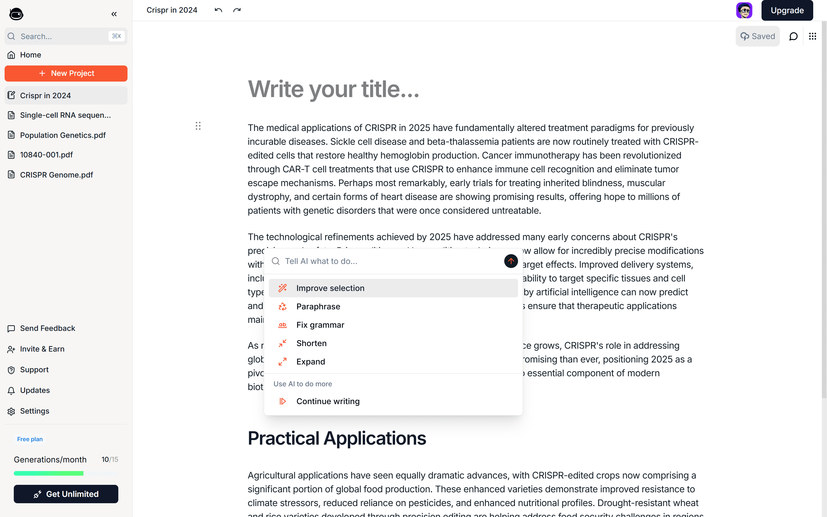 App dashboard screenshot
